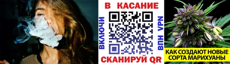 Codein Норильск