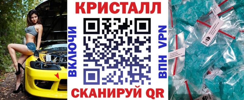 купить закладку Норильск Амфетамин Розовый