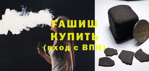 spice Абинск