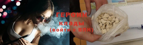 mdpv Абдулино