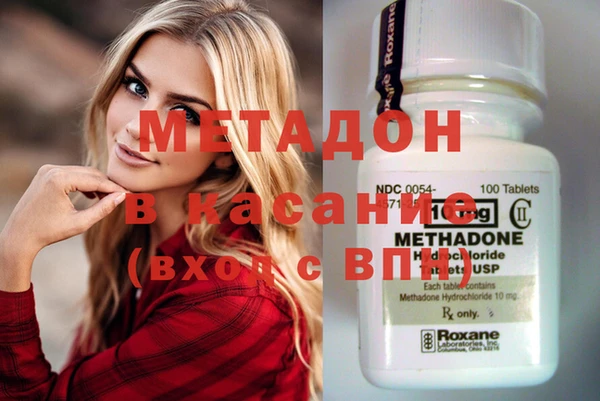 шишки Алексеевка